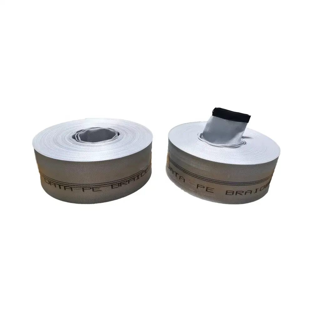 海口双层涤纶编织水带